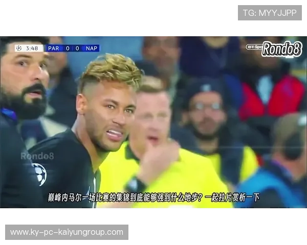 内马尔低平球直塞穿透三人缝隙 内马尔低平球直塞穿透三人缝隙