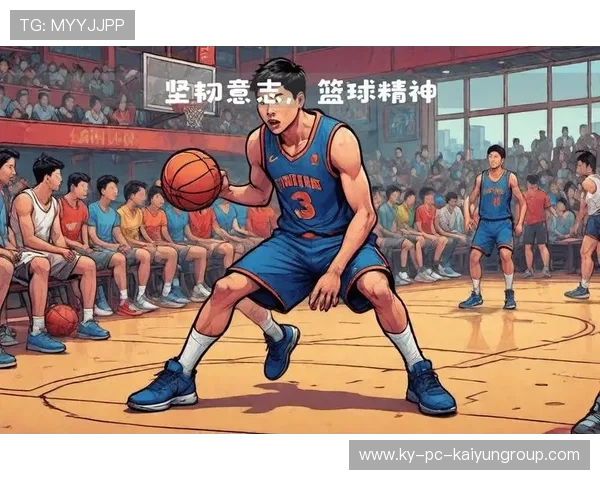 拼搏让中国篮球不断突破，拼搏让中国篮球不断突破